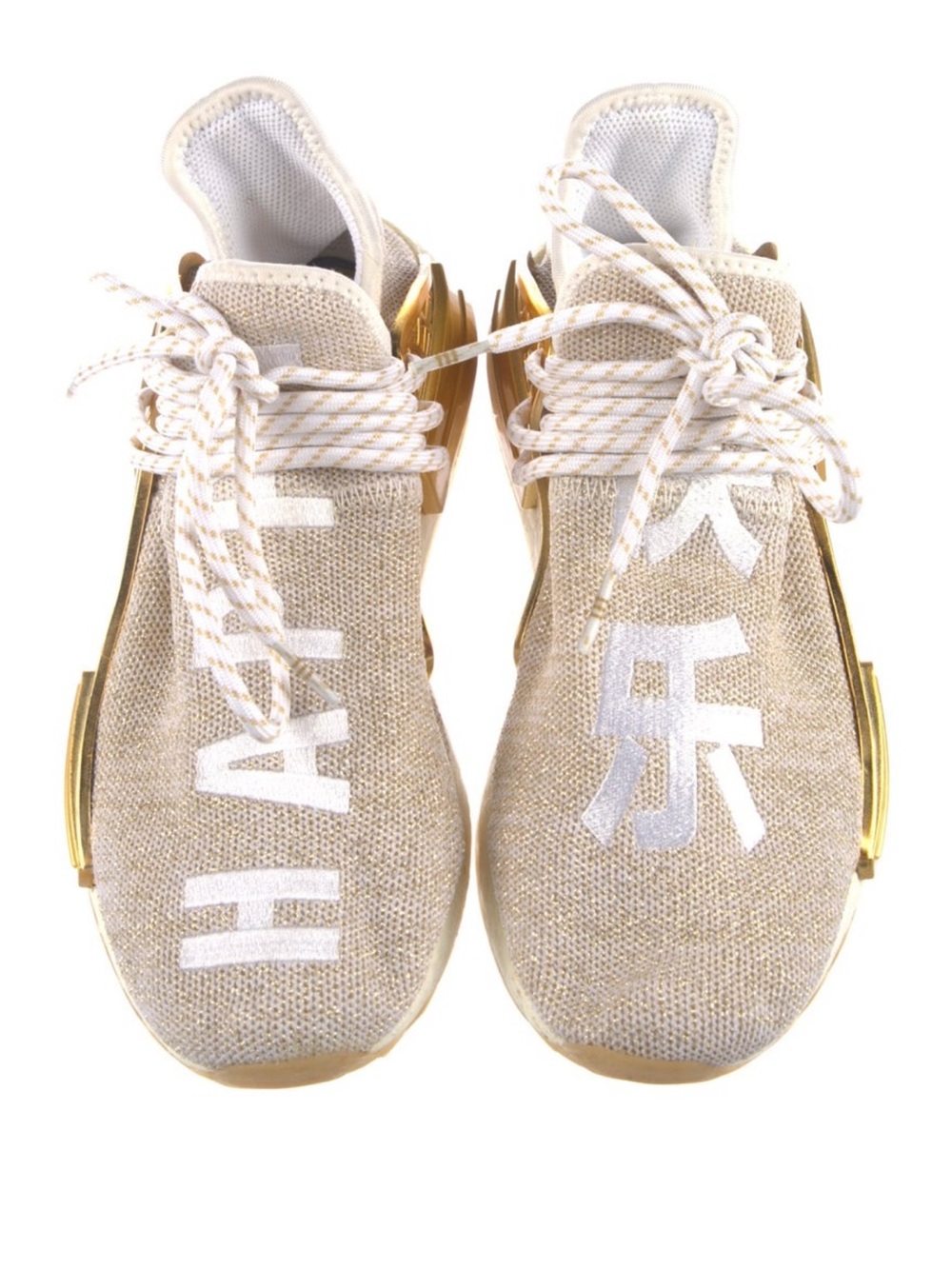 Adidas Beige and Gold Athletic Sneakers with White Text